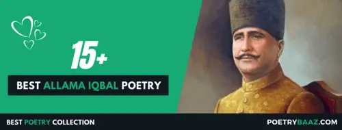 Allama Iqbal Poetry Cover