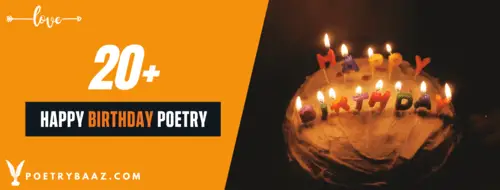 Birthday Urdu Poetry Cover