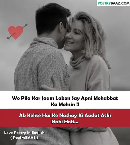 Love Hot Romantic Poetry in English Urdu Text