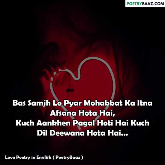 Love Pyaar Poetry in English Urdu