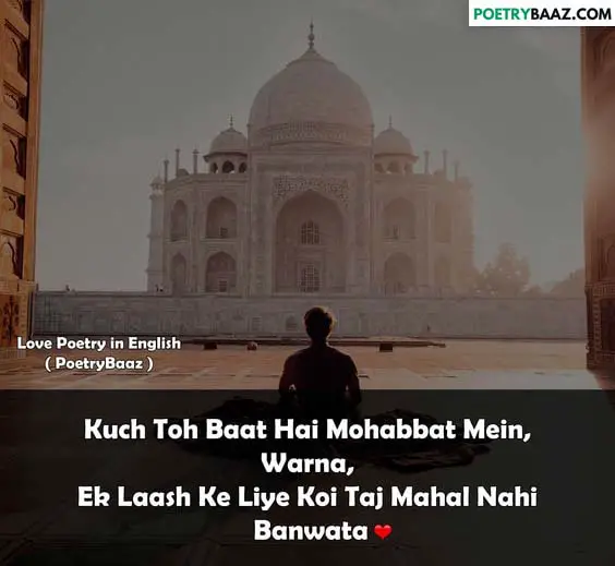 Love poetry about taj mahal in english urdu