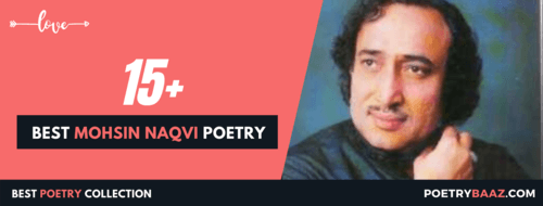Mohsin Naqvi Poetry Cover