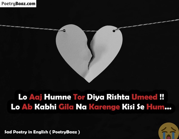 Sad Broken Heart Poetry in English Urdu Text