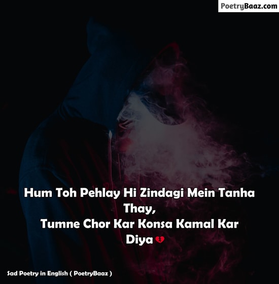 Sad Poetry in English Urdu About Life