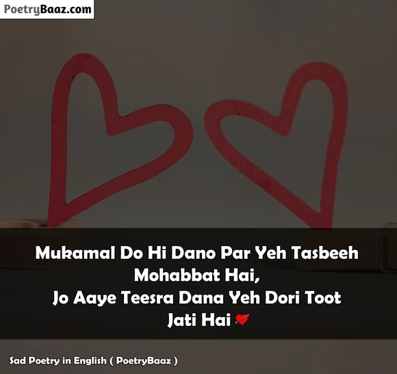 Sad Mohabbat Poetry in English Urdu